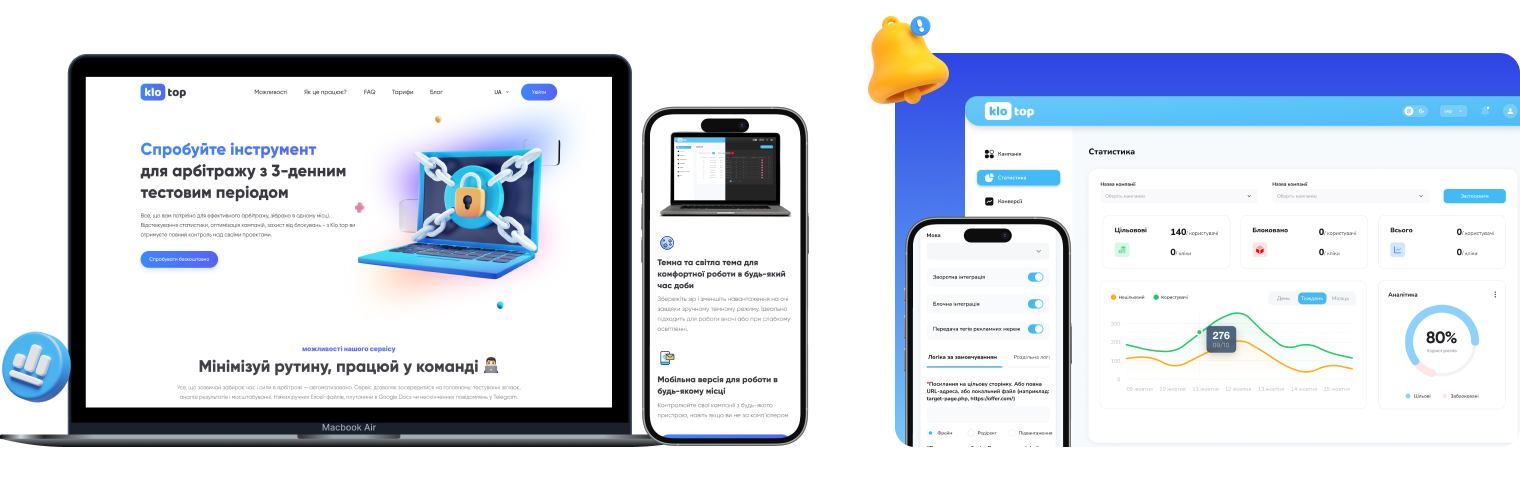 Project preview