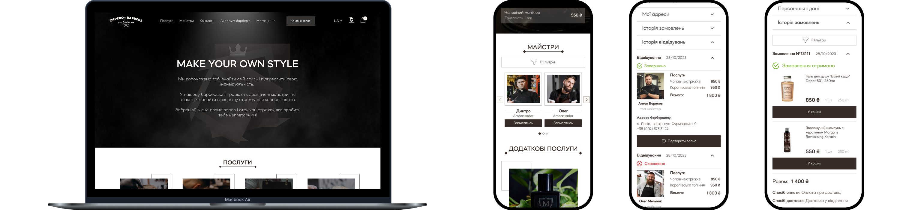 Project preview